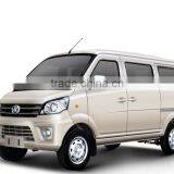KINGSTAR JUPITER F6 7-8 Seats 1.3L Gasoline Mini Van (Basic Type)