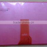 LCD EJ080NA-05B New in Stock