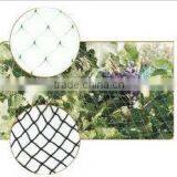 HDPE Plastic Anti Bird Net