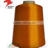 100D/36F Polyester High Stretch Yarn thumbnail-2