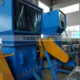 CE/SGS approved High quality PP PE films crushing machine