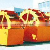 XS Series Sand Washer(Sand Making Machine )