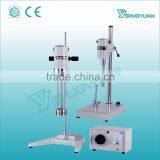 China Guangzhou Shangyu Real Manufacturer High Shear 5L Lab Homogenizing Machine