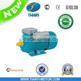 YC Electric Motor thumbnail-1
