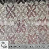Jacquard 900D Polyester Oxford Handbag Fabric