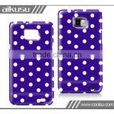 With Best Elasticity ! for Samsung Galaxy s2 Phone Case Wallet thumbnail-1