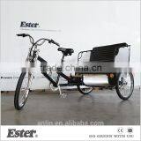 ESTER Pedal Bicycle Three Wheel Pedicab Manufacturer thumbnail-1