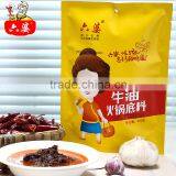 Beef Tallow Hot Pot Seasoning Food Sichuang Spicy Condiment thumbnail-2