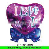 Wholesale Colorful Heart Balloon Children Party Decoration thumbnail-2