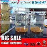Water Decoloring Agent for Dyeing Flocculant Water Purifying Agents thumbnail-1
