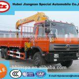 China DONGFENG Truck Crane With 12ton for Sale thumbnail-1