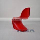Replica Verner Chair - Red Color thumbnail-5