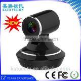 Beautiful Appearance 3x Video Download Conference Camera thumbnail-1
