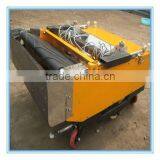 Plastering Machine for Wall 2013 HOT SALES