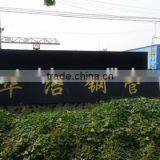 Ganvanized Steel Pipe/tube With Weld From Best Chinese Supplier thumbnail-4