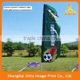 2016 Decorative Advertising Wind Flags and Banners Bowed Flag Stands Display thumbnail-1