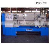 C0632A Mechanical Lathe Machine