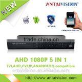 Monitoring System High Quality AHD DVR 1080N Camera thumbnail-1
