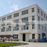 Kunshan Xuxin Industrial Equipment Co., Ltd. company overview - view 1 thumbnail