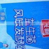 Composite Membrane Flying Laser Engraving and Coding Machine for All Packaging Industry thumbnail-6