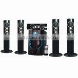 2014 High End 5.1 Home Theater With Bluetooth, 5.1 Bluetooth Home Theater System (YX-513B)