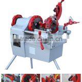 Electrical Pipe Threading Machine Z1T-R2