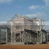 Steel Prefab Villa House thumbnail-1