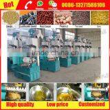 World Popular Home Oil Extraction Machine for Sale thumbnail-4
