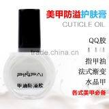 2015 Professional Natural Liquid Latex Rubber for Sale thumbnail-5