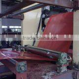 Wave Tile Extrusion Line