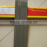 (ISO) Welding Electrodes Rods thumbnail-4