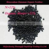 Monosodium Glutamate Organic Fertilizer N>12% Original Matter>22%