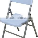 white plastic folding chair YF-006L