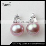 925 silver silver jewelry natural freshwater pearl earrings mounting