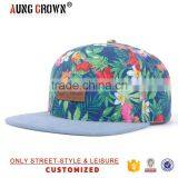 Promotional Snapback Hat/wholesale Fashion Hat/floral Snapback Hat thumbnail-1