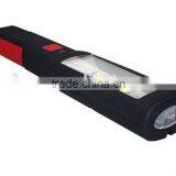 Portable Car Emergnecy Inspection Lantern COB LED Work Light thumbnail-3