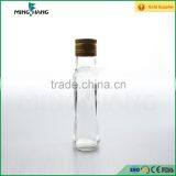 200ml Liquor Glass Bottle thumbnail-3