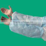 Disposable Protective PP/SMS/PE Sleeve Cover thumbnail-3