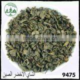 Hot selling 2015 9475 chinese gunpowder green tea