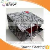 Fancy Paper Ornament Gift Shopping Bags thumbnail-1