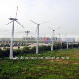 Wind Power Project Generator Eolic Turbine for Farm