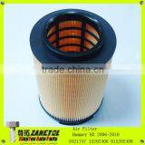 0421747 15202408 8152024080 Air Filter for Hummer H3 2006-2010 thumbnail-1