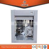 1.2m3/min Displacement Belt Direct Drive Rotary Electric Dental Air Compressor Price thumbnail-3