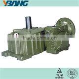 WPEDO ATV Reverse Gearbox thumbnail-1