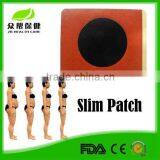 Health lose weight patches slimming patches belly slim belt lose belly fat navel patch