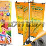 Roll up Film for Display thumbnail-5