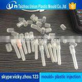 Plastic Vagina Mould thumbnail-5