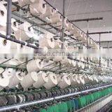 Shineroom Textiles Co., Ltd. company overview - view 2 thumbnail