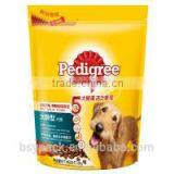 High Quality Retort Plastic Bags for Hot Food thumbnail-1