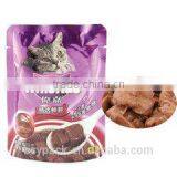 Sealed Food Pouch Bag Hot Three 3 Side Seal Bags Spaghetti Pack Bags Package Food Package Food Packing PET+PE Bags NY+PE thumbnail-1